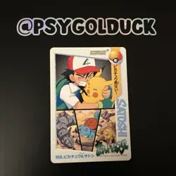 Japanese Pokemon Carddass 1999 Bandai Pocket Monster Ash Ketchum Pikachu #166 NM - Image 1
