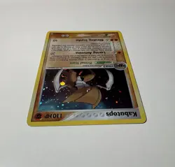 Pokemon TCG Kabutops Power Keepers 10/108 Holo Rare LP - Image 3