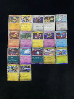 2025 Pokemon TCG JPN Mega Dream Ex M2a 078/193 074/193 Dusknoir Holo Lot*37 VT30 - Image 2