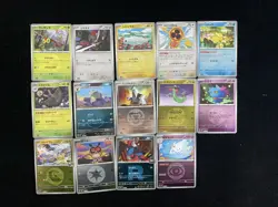 2025 Pokemon TCG JPN Mega Dream Ex M2a 047/193 139/193 Rotom Holo Lot*14 VT30 - Image 1