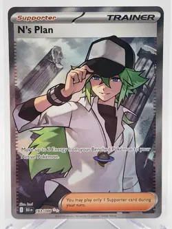 N's Plan 163/086 Black Bolt Full Art : SV Pokemon TCG NM/M - Image 2