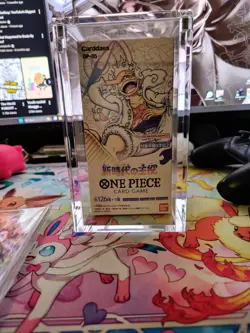 ONE PIECE TCG OP5 Booster Box AWAKENING OF THE NEW ERA JP OP + acrylic case - Image 1