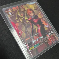 Marida Cruz Gundam Card Game GD01-093 R+ Parallel Foil Newtype Rising GC7 Japan - Image 2