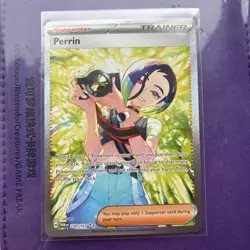 Pokemon TCG Perrin Twilight Masquerade Holo Card 220/167 Special Illustration - Image 1