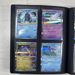 Pokemon Binder Collection Of 100+ Vintage And Modern Cards Lot - Image 4