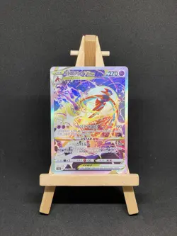 Korean Pokemon Card - Deoxys Vstar sar 223/172 s12a Vstar Universe NM/M - Image 1