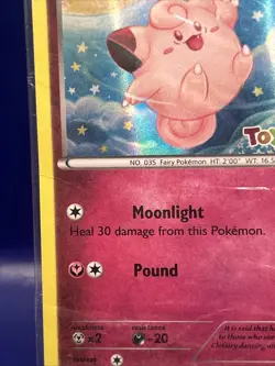 Clefairy Toys R Us Promo 050/083 Holo Sealed Promo Pokemon - Image 3