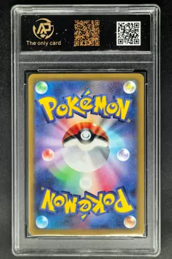2022 pokemon cards JPN. Galarian Moltres V 080/172 RR RPA 9.5 (SAME AS PSA 9) - Image 2