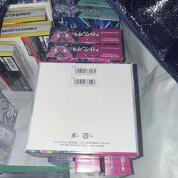 Pokemon TCG Night Wanderer Japanese Booster Box Hoopa SV6a - Image 2