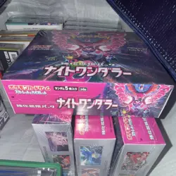 Pokemon TCG Night Wanderer Japanese Booster Box Hoopa SV6a - Image 3