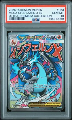 2025 POKEMON MEP EN-ME ULTRA-PREMIUM COLLECTION MEGA CHARIZARD X EX PSA 10 - Image 1