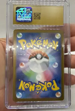 Mega Venusaur ex 2025 Pokemon Japanese Mega Brave 003/063 Holo CGC PRISTINE 10 - Image 2