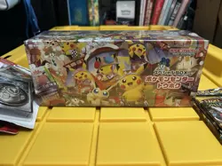 Pokemon Center Tohoku Special Box Japanese Pikachu Promo SEALED [USA SELLER] - Image 1