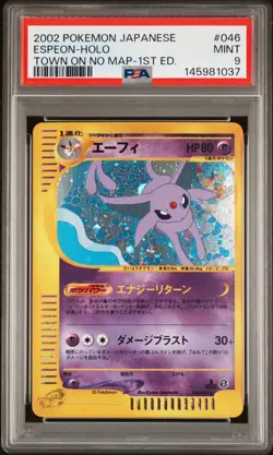 2002 POKEMON JPN THE TOWN ON NO MAP 1ST ED #046 ESPEON-HOLO PSA 9 - Image 1