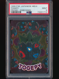 1999 POKEMON TOGEPI HOLO FOIL EMBOSSED PROMO 175 JAPANESE MEIJI PSA 9 VINTAGE - Image 1
