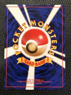 BLAINE’S CHARMANDER Gym Challenge #004 Japanese Pokemon Pocket Monster - Mint - Image 4