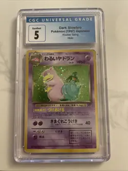 Dark Slowbro Rocket Gang Holo (Japanese) Pokemon 1997 CGC 5 ￼ - Image 1