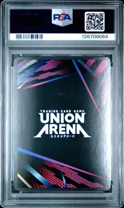 2025 Union Arena BT/KMY EN Inosuke Hashibira 1 Star Gem MT PSA 10 🔥 - Image 3