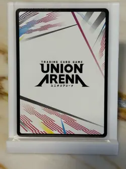 UNION ARENA Hunter x Hunter UE02BT/HTR-1-AP01 AP Gon Freecss Action Point - Image 2