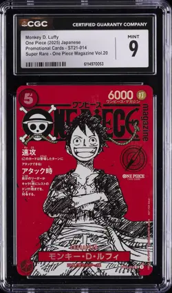2025 ONE PIECE JAPANESE PROMO CARDS #ST21-014 MONKEY D. LUFFY CGC 9 - Image 1