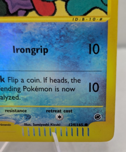 Shellder - 129/165 - Pokemon Expedition Reverse Holo Rare Card LP - Image 4