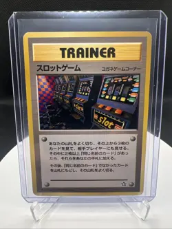 Pokemon Card Arcade Game Neo Genesis BANNED ART Trainer Japanese Slot Machine LP - Image 1