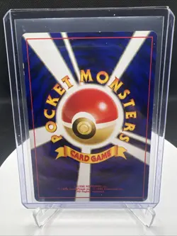 Pokemon Card Arcade Game Neo Genesis BANNED ART Trainer Japanese Slot Machine LP - Image 2