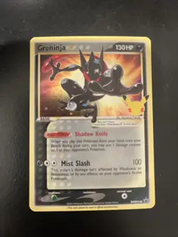 Greninja Star SWSH144 SWSH: Sword & Shield Promo Cards Holo Pokemon Card - Image 1