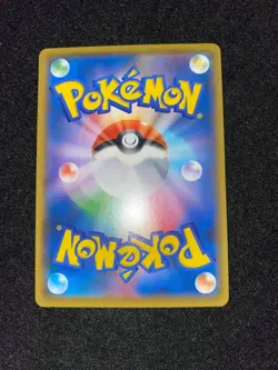 Pokemon Card RESHIRAM 020/025 S8a-P 25th Anniversary Collection Japanese - Image 2