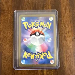 Electabuzz (Master Ball Foil) C 125/165 SV2a Pokemon Card 151 US SELLER - Image 2