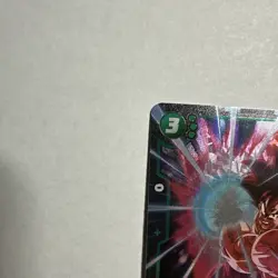 Son Goku FB04-059 Foil Super Rare Ultra Limit Dragon Ball Super Card Game - Image 2