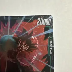 Son Goku FB04-059 Foil Super Rare Ultra Limit Dragon Ball Super Card Game - Image 5