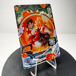Son Goku UGM3-CP4 Super Dragon Ball Heroes Mint Card SDBH - Image 3