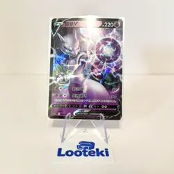 Pokemon Card TCG S Chinese Mewtwo V RR CS5aC 033/127 - US SELLER - Image 1