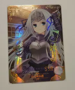 Goddess Story Doujin Holo Foil SSR Card - Eucliwood Deathscythe Is this a Zombie - Image 1