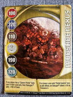 Bakugan: New Vestroia | Mudslide Nexus🥇Gold Gate Card | 14/48i - Image 2