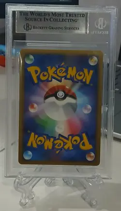 2009 Pokemon Japanese Soulsilver Collection 1st Ed Ursaring #061 - HOLO - BGS 9 - Image 2