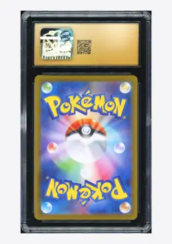 Pokemon CGC 10 PRISTINE Piplup AR 2025 085/080 M2 Japanese - Image 2