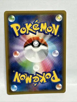 Pokemon Snorlax TCG Card 076/095 R SM10 2019 Japanese Holo Rare NM - Image 4