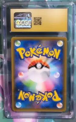 Pokemon CGC Pristine 10 Japanese Venusaur & Snivy GX From Remix Bout - 066/064 - Image 2