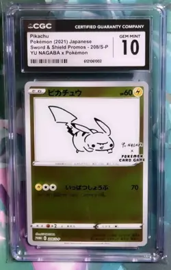 Pokemon CGC 10 Japanese Pikachu from the YU NAGABA Series - 208/S-P - Image 1