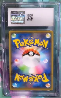 Pokemon CGC 10 Japanese Pikachu from the YU NAGABA Series - 208/S-P - Image 2