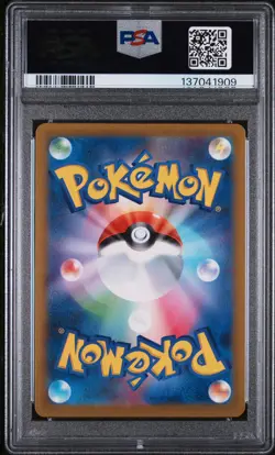 2023 POKEMON JAPANESE SV4A-SHINY TREASURE EX SPECIAL ART RARE #347 MEW EX PSA 10 - Image 2
