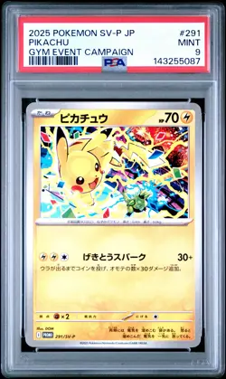 2025 POKEMON JAPANESE SV-P PROMO GYM EVENT CAMPAIGN #291 PIKACHU PSA 9 - Image 1