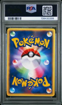 2003 POKEMON JAPANESE PROMO 7-11 FAIR CAMPAIGN #024 PIKACHU-HOLO PSA 2 - Image 2