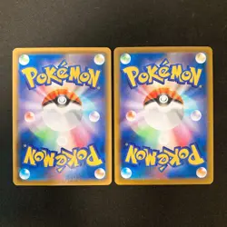 Phoebe's Banette 197/184 Set 10 CHR Rare Bulk Pokemon Card Japan NM #22010 - Image 3