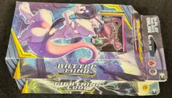 POKEMON SUN MOON Unbroken Bonds Theme Deck BOTH Battle Mind & Lightning Loop - Image 2