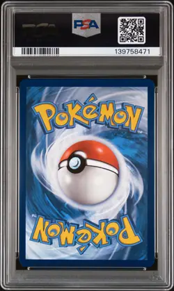 PSA 10 Hilda #171 White Flare Special Illustration Rare Trainer Pokemon English - Image 2