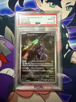2023 Pokemon Japanese SV2a MEWTWO AR 183/165 PSA 10 GEM MINT - Image 1