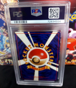 1998 Pokemon Japanese Gym Rocket's Moltres Holo #146 PSA 3 VG Pop 28 - Image 3